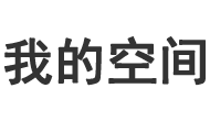 三元区新闻网